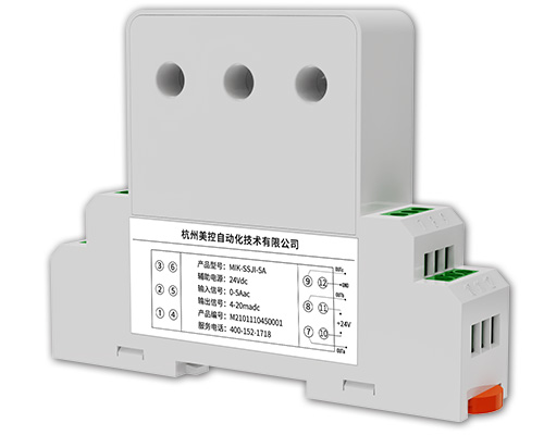 美控MIK-SSJI 三相交流電流傳感器，可測(cè)三路，1-30A
